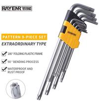 Allen Key Set L Wrench Kit For Allen Screw Long Arm Hex Key Set 1.5mm To 10mm Hexagon Spanner Hand Tools For Bicycle Repair gray
