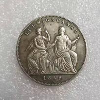 1846 Vokiškos proginės kolekcinės suvenyrinės sidabrinės monetos įvairiaspalvis