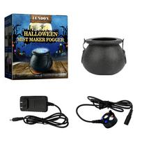 Halloween Party Mist Maker 6 LED Lights Water Fountain Pond Atomizer Witch Cauldron Fog Maker Halloween Party Prop Decoration black
