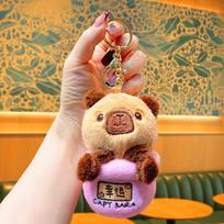 Bear Capybara Plush Toy Car Key Chain Cute Cartoon Animals Doll Creative Fashion Schoolbag Pendant Couple Accessories beige