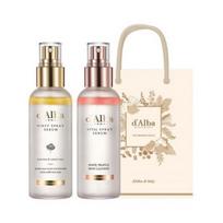 d'Alba White Truffle First Spray Serum + White Truffle Vital Spray Serum Gift Set (100ml)