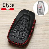 Geely Boyue & King Kong Key Cover for Old Emgrand, GS, Vision X6/X3, Xingrui, GL, Binrui Models E-type single key cover + anti-lost number plate