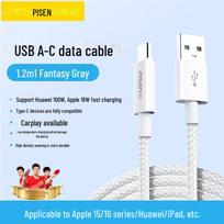 Pisen USB to Type-C Fast Charging Cable for Huawei and iPhone Models 1.2m, USB to TypeC, Apple 15/16 Android pilka spalva