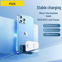 PISEN 2A Dual USB Fast Charger for Apple & Huawei Single port 5V/2A