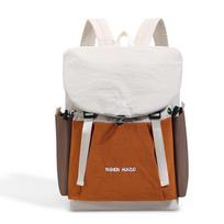 Student Bag Large Capacity Bag Solid Color Travel Storage Backpack Korean Version Simple Casual Fashion Foreign Backpack balta