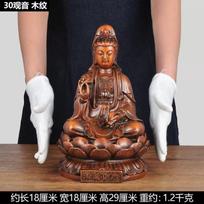 1 vnt. 18x18x29cm dervos Guanyin Budos statula dekoracija svetainei, įėjimui, altarui, budistų salei, skirta figūroms ir statuloms brown