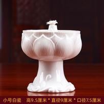1PCS Ceramic Lotus Fragrance Oil Lamp Household Buddha Front Changming Lotus Butter Lamp Holder white