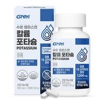 GNM Moisture Balance Potassium POTASSIUM 120 tablets Potassium 1 bottle of potassium