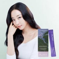 Plant Vegetable Vegan Collagen Lactobacillus (jelly type) 15 packets (15-day supply)