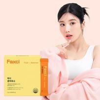 Phytotics Paxi Combu Enzyme 30 packets Paxi Combu Enzyme 1 box