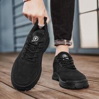 Labor Insurance Work Men's Shoes Spring and Autumn Retro Waterproof Non-slip Sports Casual Shoes Wear-resistant Construction Site Work Shoes Men 44 juoda