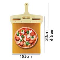 Sliding Pizza Shovel Dough Tray Pizza Board Paddle Non-Stick Pizza Spatula for Home Kitchen Oven Baking Cake Dessert Glide Plate beige