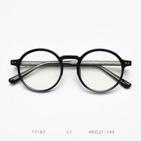 ZIROSAT T7167 New Sunglasses Men Women  Optical Prescription Eyewear Frames Eyeglasses