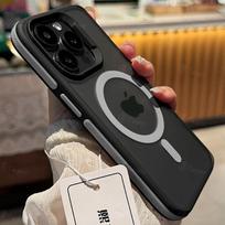 Naujas dvispalvis matinis magnetinis telefono dėklas, skirtas „iPhone 16 15 14 Plus 13 12 11 Pro Max“, permatomas, smūgiams atsparus buferinis dangtelis For iPhone 14 Pro