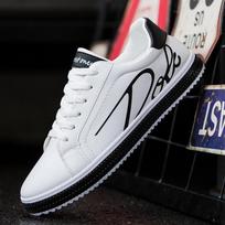 Men Tenis Shoes Male Sneakers Comfortable Flats White Casual Lace Up Leather Fashion Men Shoes Spring Walking Shoes 39