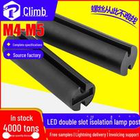 Black Nylon LED Lamp Post Spacer with Double Pit, 3mm Column Tube Holder, Light Emitting Diode. M5*6