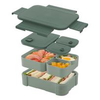 Bento pietų dėžutė suaugusiems vaikams, be BPA, nepralaidi, pietų konteineris, daugiasluoksnis maisto planavimo konteineris
