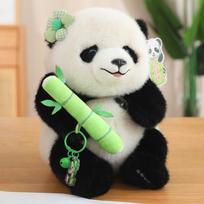 Naujas Yivongfang Mažasis Panda Saldus Vaisių Gėlių Pliušinis Žaislas Milžiniškas Panda Kuprinė Lėlė Mergaitės Dovana Dovana 20cm white