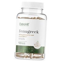 Fenugreek Seed Extract, Fenugreek VEGE, Ostrovit 90vegcaps (71250024) 90vcaps