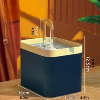 1.5L Silent Pet Water Fountain With Auto Filter For Cats & Dogs, Recirculating Dispenser Bowl USB orange