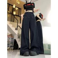Women's High-Waist Wide-Leg Retro Jeans - Large Size, Slim Fit, Spring/Summer 2024 4XL juoda