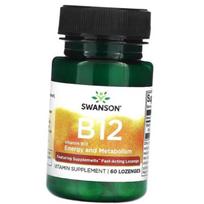 Vitamin B12, Methylcobalamin, Vitamin B12 5000, Swanson 60 lozenges (36280148) 60Lozenges