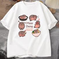Moo Deng Šokinėjanti kiaulytė Tailande Kūdikis begemotas Khao Kheow atvirasis zoologijos sodas Marškinėliai Juokingi Moo Deng marškinėliai Unisex trumpomis rankovėmis T-shirt S