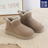 2024 new fur integrated velvet snow boots women's thick-soled thickened winter warm student non-slip and wear-resistant cotton shoes 35 chaki