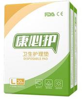 FDA paklotai 60x90cm, 20vnt.