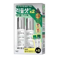 VT Riddle Shot 100 Essence 50ml double plan Double plan (50mL*2 + 6 stick pouches) blue