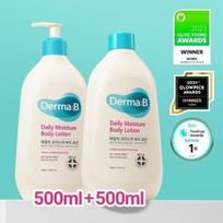 Derma B Daily Moisture Body Lotion 500ml Limited Edition Daily Moisture Body Lotion 50