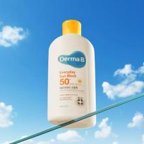 Derma B Kasdienis apsauginis kremas nuo saulės 200ml