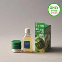 AROMATICA Rosemary Dry Shampoo Powder 10g specialus (+ 100 ml arbatmedžio šampūno) Dry shampoo 10g single item
