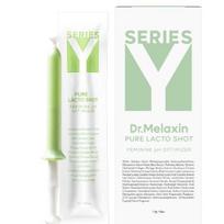 Dr. Melaxin Series Y Pure Lacto Shot Vidinė ampulė 1,9 g 2 tipų, pasirinkite 1 (3 vnt./10 vnt.) 3 lacto shots white