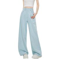 Haze Blue Milk Floral Suit Wide-leg Pants for Women In Summer New High-waisted Slimming Loose Ice Silk Floor Trousers Summer S