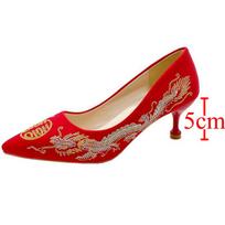 Red Embroidery Square Heel Pumps Women Chinese Style High Heels Shoes Woman 2024 Slip-On Pointed Toe Embroider Wedding Shoes 34