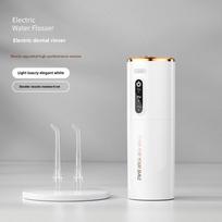 New Household Electric Dental Flusher Oral Cleaning Dental Cleaning Artifact USB Charging Portable Electric Dental Floss