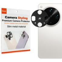 For OPPO Find X8 Ultra 5G Glass Lens Film IMAK Camera Styling Premium Camera Protector OPPO Find X8 Ultra 5G