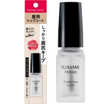 Kiss Me FERME Eyebrow Coat 5ml Eyebrow Top Coat Eyebrow Coat One coat to finish your eyebrow makeup