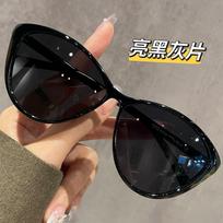 ZIROSAT T7212T Fashion Sunglasses Men Women  Optical Prescription Eyewear Frames Eyeglasses