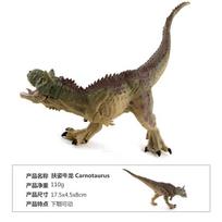 Angliškas Detalus Žemėlapis Dinozaurų Pasaulis Figūrėlė Modelis Žaislas Fuzi Niulong Žandikaulis Judinamas