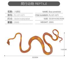 Simulated Wild Animal Model Circling Boa Constrictor Tricky Static Golden Boa Model Ornament gray