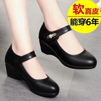 High-quality real soft leather soft-soled mother small leather shoes 2025 spring and autumn new soft-soled non-slip slope heel middle-aged and elderly 35 juoda
