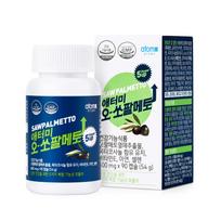 Atomy O-Saw Palmetto (90 kapsulių, 3 mėnesių atsargos)