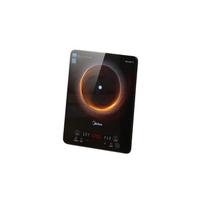 Midea Single Burner Induction Cooker gray