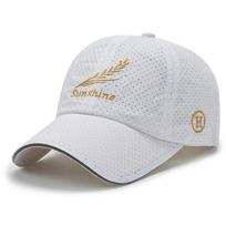 NORTHWOOD Summer Sunshine Letter Snapback beisbolo kepurė su tinkleliu vyriški moteriški tėčio kepuraitės kvėpuojanti sunkvežimių kepurė 56-60 cm balta