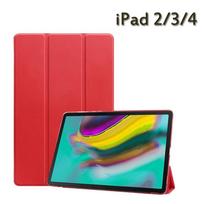 Naujas PU odinis atverčiamas dėklo dangtelis iPad Air 1/2/3 planšetinio kompiuterio dėklas, odos tipo išmanusis dangtelis iPad 2/3/4 raudona