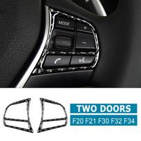 2PCS/Set True Carbon Fiber Steering Wheel Button Sticker For BMW 1 2 3 4 Series 3GT F20 F21 F30 F32 F34 Accessories Car 2Pcs