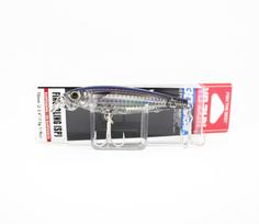 Yo Zuri Duel 3D Inshore Fingerling 70SP Suspend Lure R1409-HMT (9716) gray