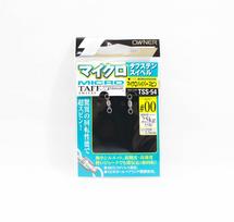 Savininkas TSS-54 Taff Sukama Micro Hyper Spin Dydis 00 (6189) black